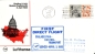 Preview: USA 1965 96 001 ●